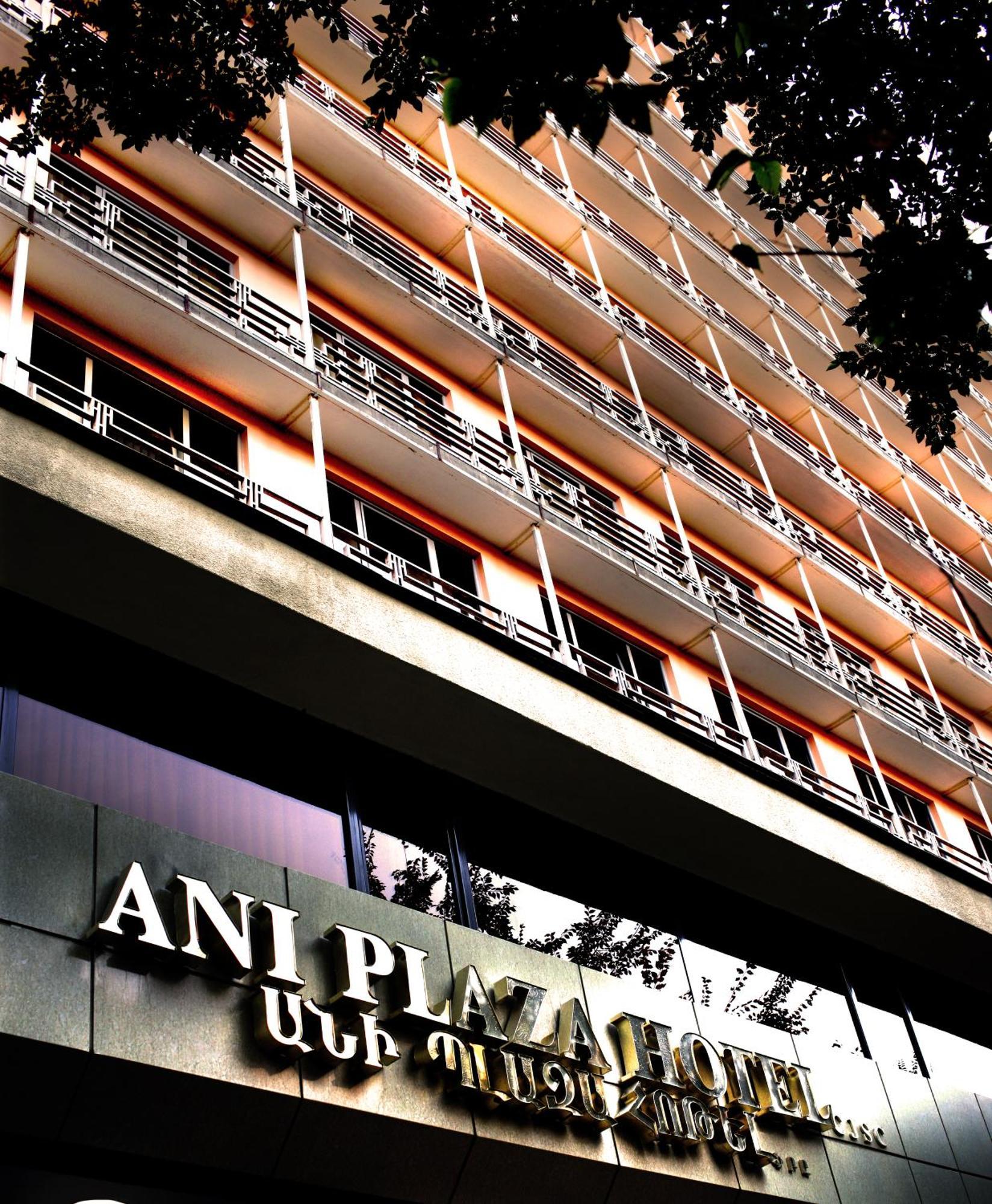 Ani Plaza Hotel Γιερεβάν Εξωτερικό φωτογραφία